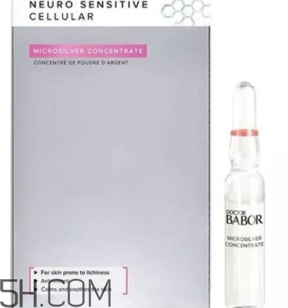 護膚安瓶什么牌子好？安瓶精華推薦