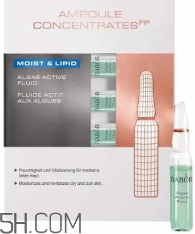 護膚安瓶什么牌子好？安瓶精華推薦