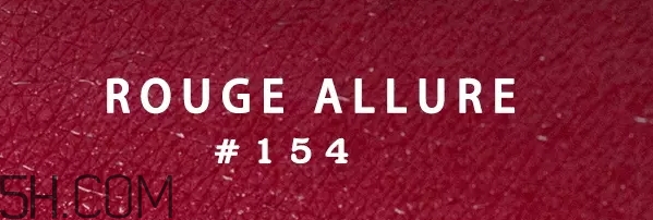 姨媽色口紅適合什么膚色？姨媽色口紅顯白嗎