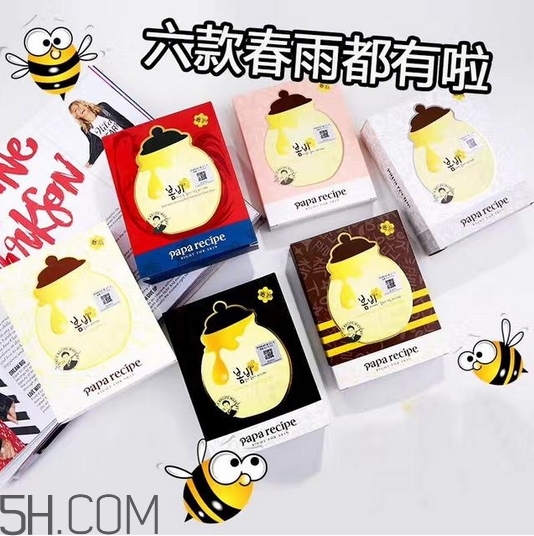 春雨面膜有哪幾款_春雨面膜有幾種類型 春雨面膜有哪幾款_春雨面膜有幾種類型