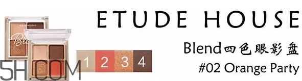 2017年秋冬妝容怎么畫？2017秋冬少女妝容畫法步驟