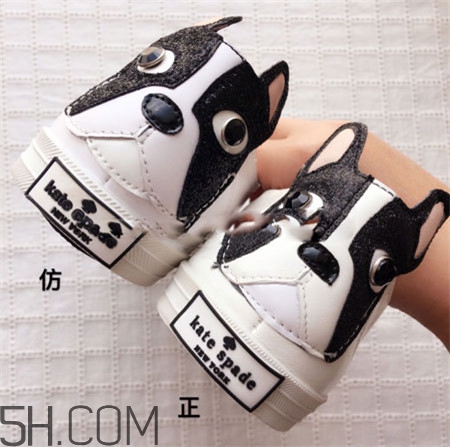 kate spade鞋子真假辨別_凱特絲蓓小狗小白鞋真假對比 kate spade鞋子真假辨別_凱特絲蓓小狗小白鞋真假對比
