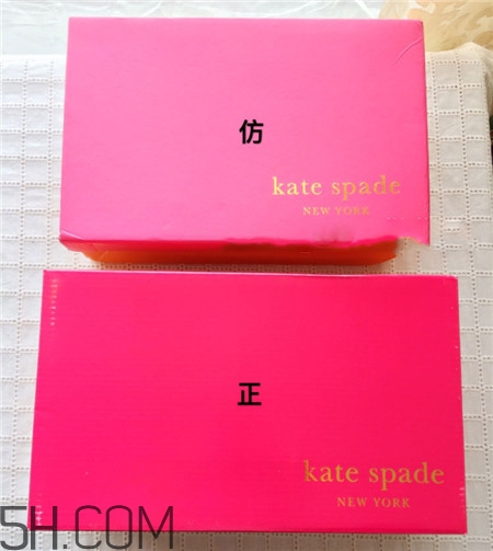 kate spade鞋子真假辨別_凱特絲蓓小狗小白鞋真假對比 kate spade鞋子真假辨別_凱特絲蓓小狗小白鞋真假對比