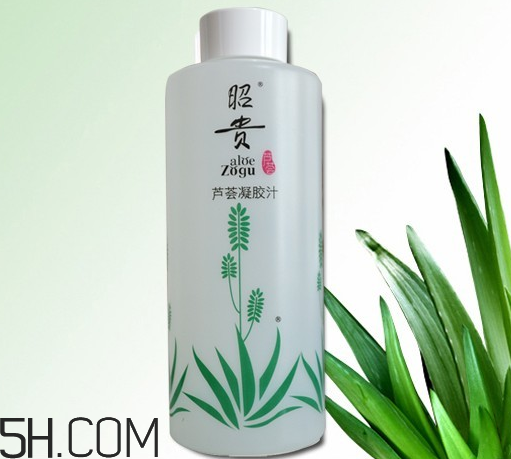 昭貴蘆薈凝膠汁怎么樣？昭貴蘆薈膠和完美蘆薈膠哪個(gè)好？