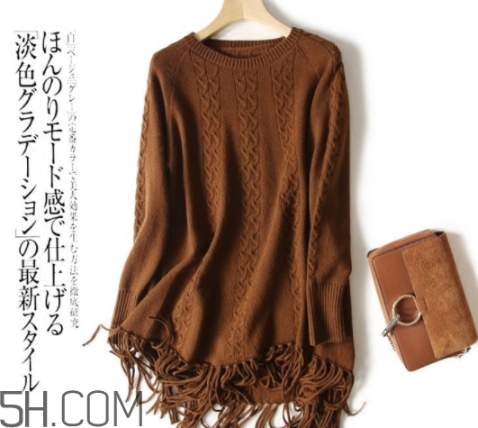 焦糖色毛衣配什么褲子？焦糖色毛衣配什么鞋子？