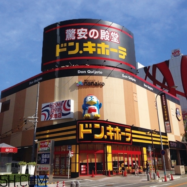 日本購(gòu)物必買(mǎi)清單2018 日本購(gòu)物地圖