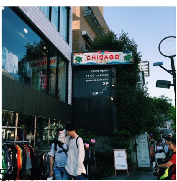 日本購(gòu)物必買(mǎi)清單2018 日本購(gòu)物地圖