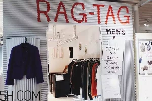 日本購(gòu)物必買(mǎi)清單2018 日本購(gòu)物地圖