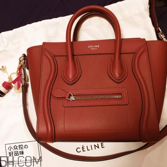 celine笑臉包價(jià)格 celine笑臉包怎么樣 celine笑臉包價(jià)格 celine笑臉包怎么樣