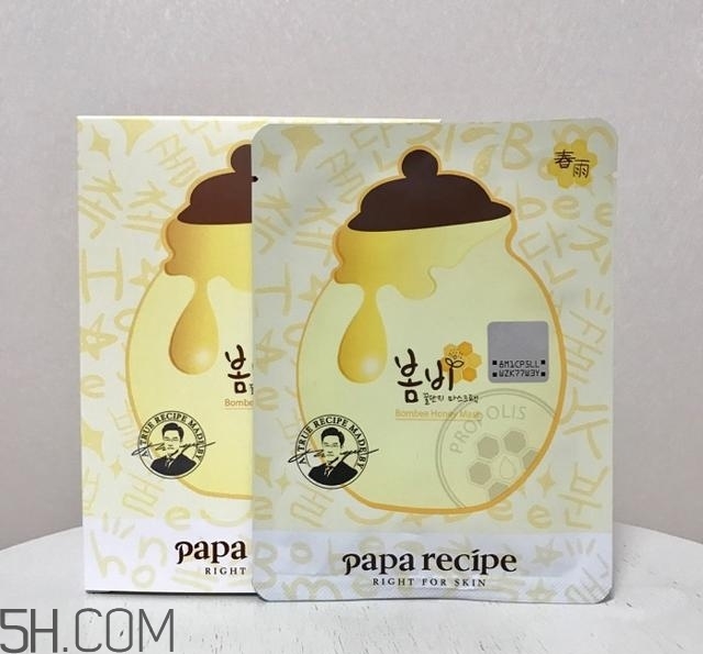 春雨面膜有哪幾款_春雨面膜有幾種類型 春雨面膜有哪幾款_春雨面膜有幾種類型