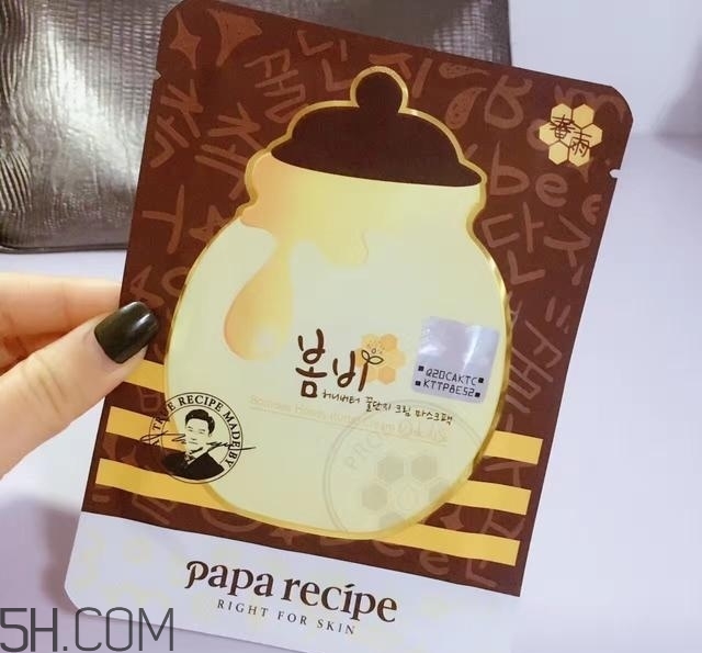 春雨面膜有哪幾款_春雨面膜有幾種類型 春雨面膜有哪幾款_春雨面膜有幾種類型