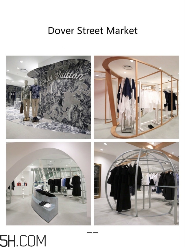 日本購(gòu)物必買(mǎi)清單2018 日本購(gòu)物地圖