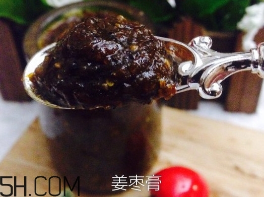 姜棗膏熬的還是燉的好？姜棗膏什么時(shí)間喝