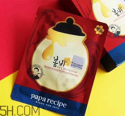 春雨面膜有哪幾款_春雨面膜有幾種類型 春雨面膜有哪幾款_春雨面膜有幾種類型