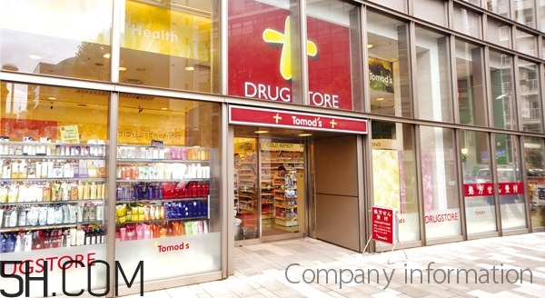 日本購(gòu)物必買(mǎi)清單2018 日本購(gòu)物地圖