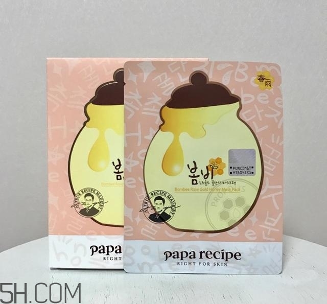 春雨面膜有哪幾款_春雨面膜有幾種類型 春雨面膜有哪幾款_春雨面膜有幾種類型