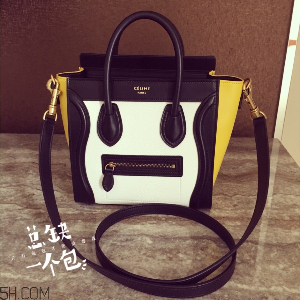 celine笑臉包價(jià)格 celine笑臉包怎么樣 celine笑臉包價(jià)格 celine笑臉包怎么樣