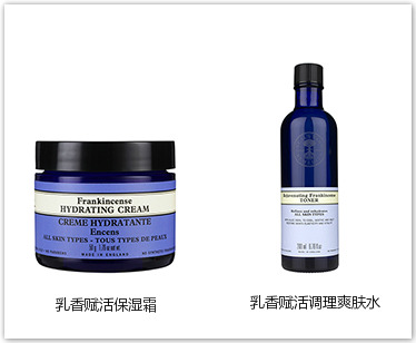 英國(guó)購(gòu)物必買(mǎi)清單2018 英國(guó)購(gòu)物地圖攻略