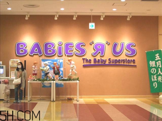 日本購(gòu)物必買(mǎi)清單2018 日本購(gòu)物地圖