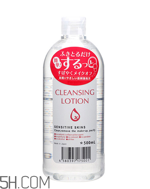 皇后卸妝水可以卸眼唇嗎？皇后卸妝水是發(fā)黃的嗎？