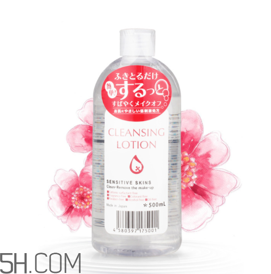 皇后卸妝水可以卸眼唇嗎？皇后卸妝水是發(fā)黃的嗎？