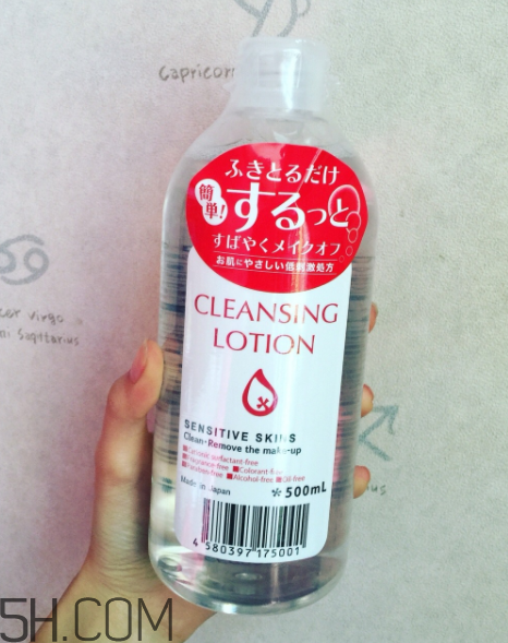 皇后卸妝水可以卸眼唇嗎？皇后卸妝水是發(fā)黃的嗎？