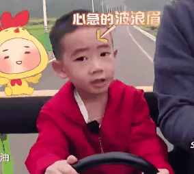 jasper波浪眉是什么？jasper波浪眉怎么畫