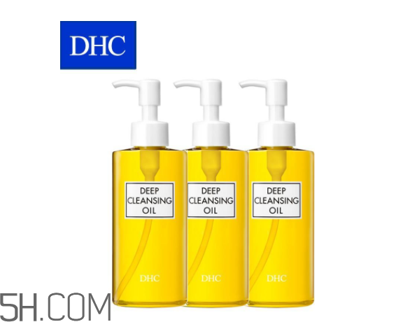 dhc卸妝油去黑頭怎么樣？dhc卸妝油能卸口紅嗎？