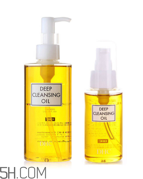 dhc卸妝油會長痘嗎？dhc卸妝油能每天用嗎？
