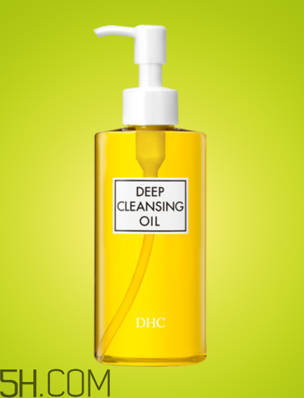 dhc卸妝油會長痘嗎？dhc卸妝油能每天用嗎？