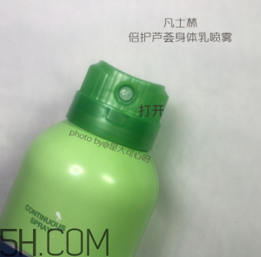 凡士林噴霧身體乳怎么樣？凡士林噴霧身體乳不同顏色區(qū)別