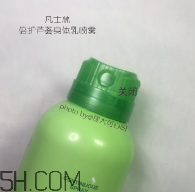 凡士林噴霧身體乳怎么樣？凡士林噴霧身體乳不同顏色區(qū)別