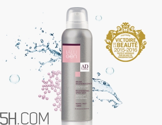 Ialugen伊露容玻尿酸噴霧怎么用？伊露容噴霧使用方法