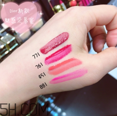 dior迪奧魅惑染唇蜜761試色 迪奧魅惑染唇蜜761適合黃皮嗎 dior迪奧魅惑染唇蜜761試色 迪奧魅惑染唇蜜761適合黃皮嗎