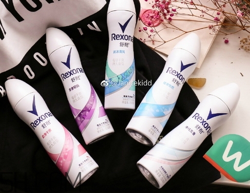 舒耐止汗噴霧怎么樣_舒耐止汗噴霧好用嗎 舒耐止汗噴霧怎么樣_舒耐止汗噴霧好用嗎