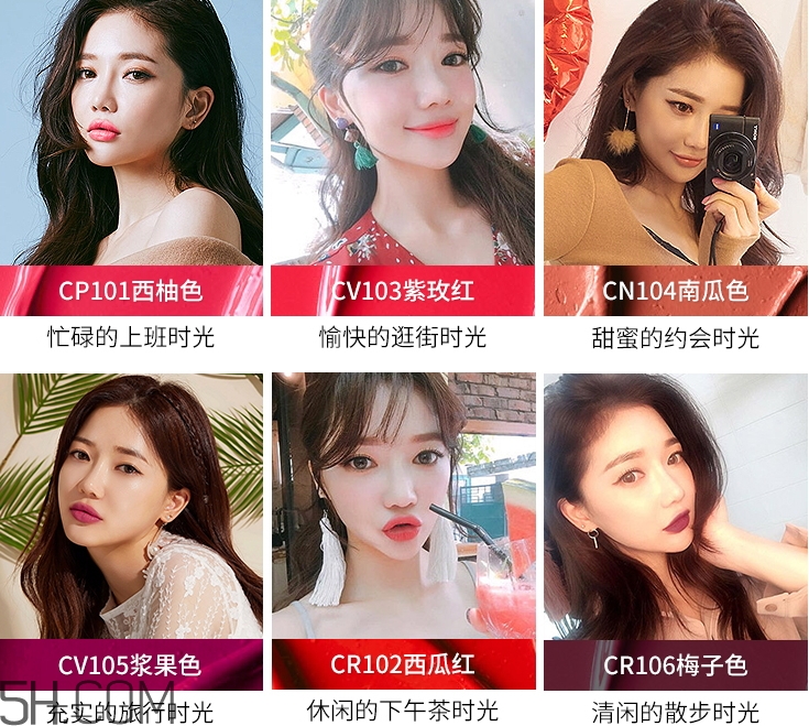 卡婷少女心機(jī)唇膏禮盒哪個顏色好看_哪個顏色最火 卡婷少女心機(jī)唇膏禮盒哪個顏色好看_哪個顏色最火