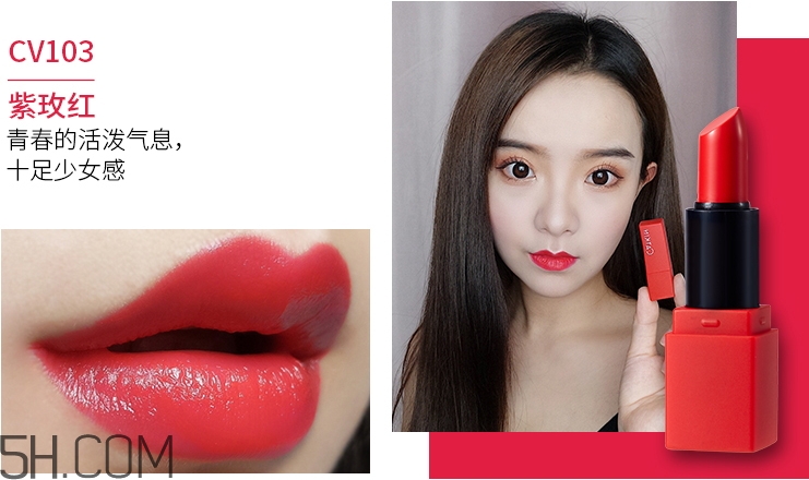 卡婷少女心機(jī)唇膏禮盒哪個顏色好看_哪個顏色最火 卡婷少女心機(jī)唇膏禮盒哪個顏色好看_哪個顏色最火