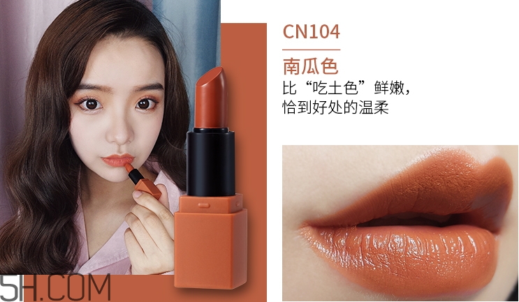 卡婷少女心機(jī)唇膏禮盒哪個顏色好看_哪個顏色最火 卡婷少女心機(jī)唇膏禮盒哪個顏色好看_哪個顏色最火