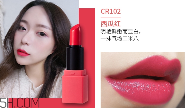 卡婷少女心機(jī)唇膏禮盒哪個顏色好看_哪個顏色最火 卡婷少女心機(jī)唇膏禮盒哪個顏色好看_哪個顏色最火