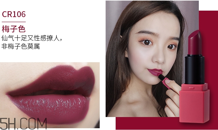 卡婷少女心機(jī)唇膏禮盒哪個顏色好看_哪個顏色最火 卡婷少女心機(jī)唇膏禮盒哪個顏色好看_哪個顏色最火