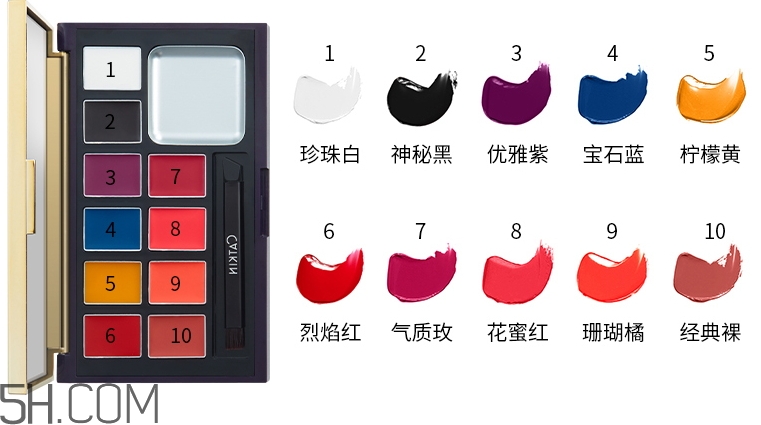 卡婷diy唇膏調(diào)色盤(pán)怎么樣_卡婷diy唇膏調(diào)色盤(pán)好用嗎 卡婷diy唇膏調(diào)色盤(pán)怎么樣_卡婷diy唇膏調(diào)色盤(pán)好用嗎