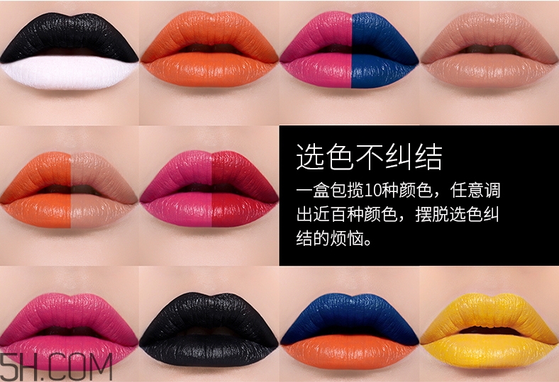 卡婷diy唇膏調(diào)色盤(pán)怎么樣_卡婷diy唇膏調(diào)色盤(pán)好用嗎 卡婷diy唇膏調(diào)色盤(pán)怎么樣_卡婷diy唇膏調(diào)色盤(pán)好用嗎