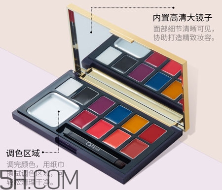 卡婷diy唇膏調(diào)色盤(pán)怎么樣_卡婷diy唇膏調(diào)色盤(pán)好用嗎 卡婷diy唇膏調(diào)色盤(pán)怎么樣_卡婷diy唇膏調(diào)色盤(pán)好用嗎