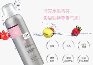 Ialugen伊露容玻尿酸噴霧怎么用？伊露容噴霧使用方法