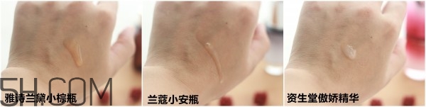 蘭蔻小黑瓶安瓶精華和雅詩蘭黛小棕瓶精華哪個好? 蘭蔻小黑瓶安瓶精華和雅詩蘭黛小棕瓶精華哪個好?