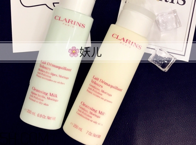 嬌韻詩(shī)洗面奶怎么樣_嬌韻詩(shī)洗面奶好用嗎 嬌韻詩(shī)洗面奶怎么樣_嬌韻詩(shī)洗面奶好用嗎