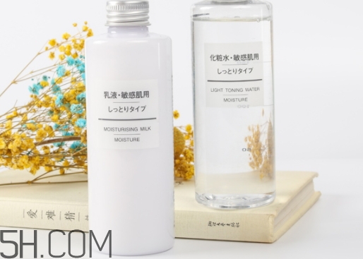 muji無印良品水乳適合的年齡段 無印良品水乳適合膚質 muji無印良品水乳適合的年齡段 無印良品水乳適合膚質