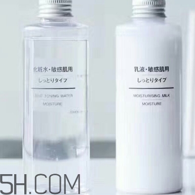 muji無(wú)印良品水乳有酒精嗎？無(wú)印良品水乳保質(zhì)期