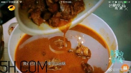 陳翔排骨怎么做？陳翔紅酒燴排骨做法