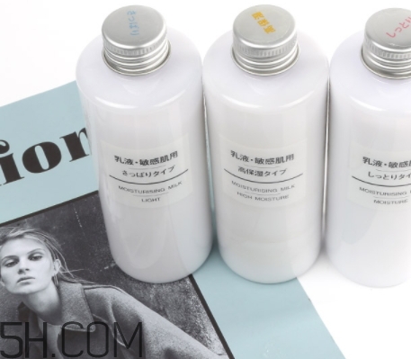 muji無印良品化妝水多少錢？無印良品化妝水日本價格